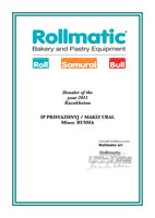 Дилер 2011 года в Казахстане